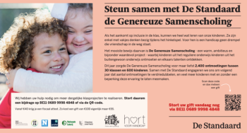 Hart Voor Handicap - Standaard QR